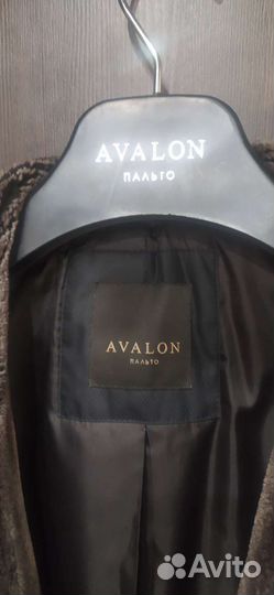 Куртка мужская утепленная Avalon