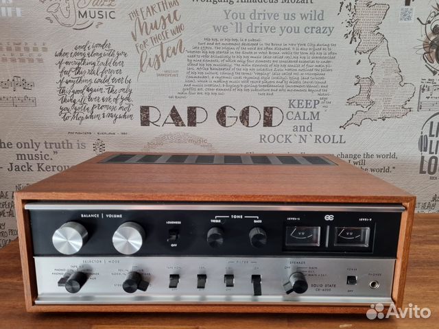 Винтажный усилитель Solid State CE-6000