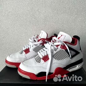 Acheter jordan retro outlet 4