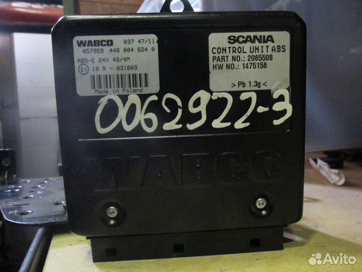 Блок управления ABS Scania 2065508