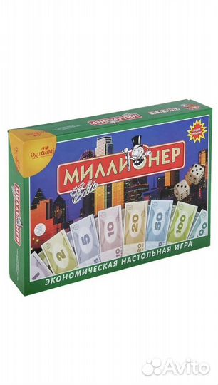 Настольная игра 