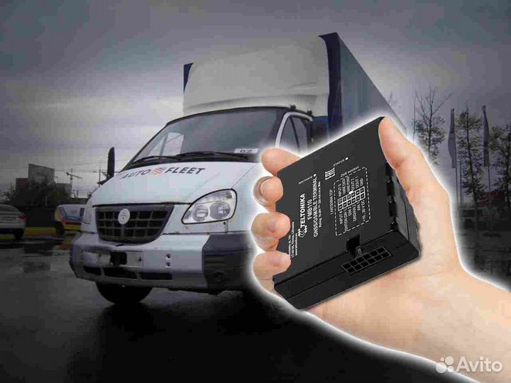 Настройка джипиэс, глонасс модулей для транспорта