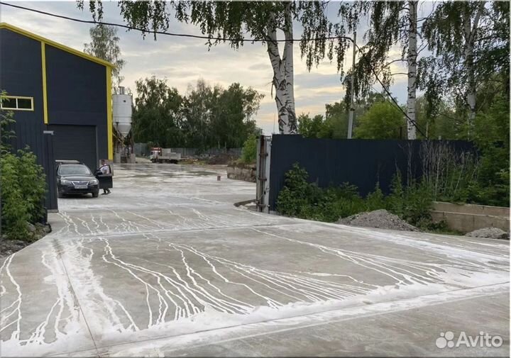 Бетон M100-M5231