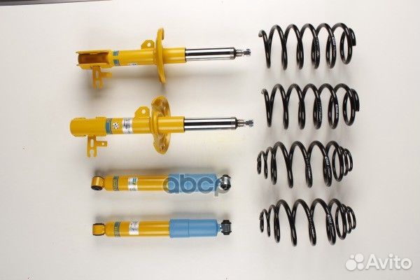 Комплект подвески B12 Pro-Kit 46-182159 Bilstein