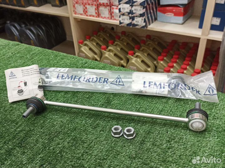 Стойка стабилизатора Volvo XC70 II (2007-2016г)