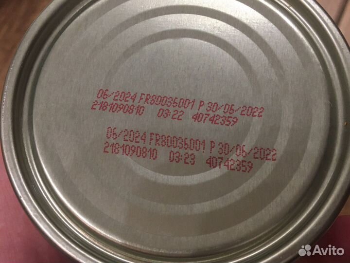 Purina/Royal Canin/Animonda