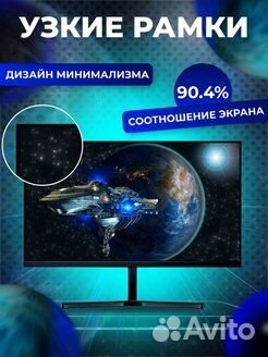 Монитор Xiaomi Redmi 23.8 Full HD/75Hz