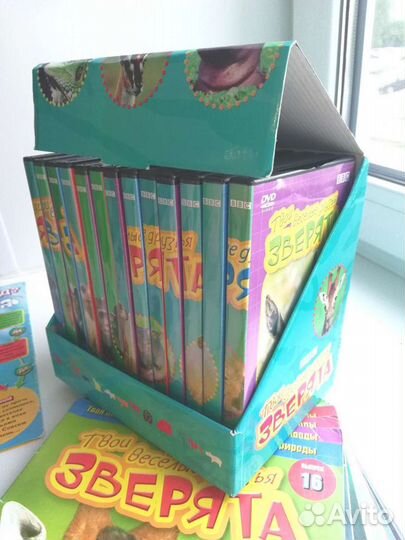 Журналы и диски