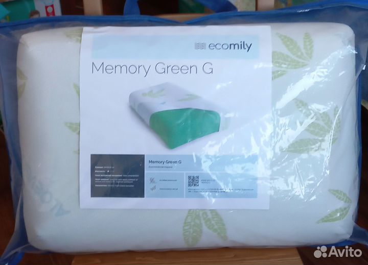 Анатомическая подушка.Memory Green G EcoMily