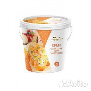 Сыр Милетто