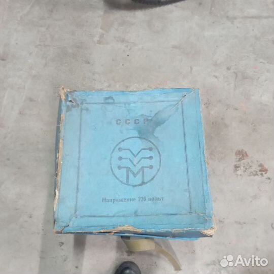 Пылесос уралец