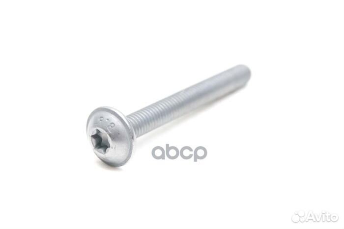 Винт VAG 1035 N91232801 VAG