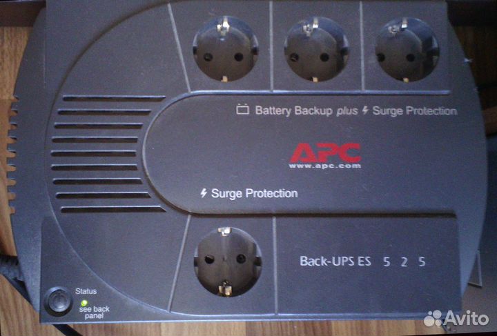 Блок бесперебойного питания для пк