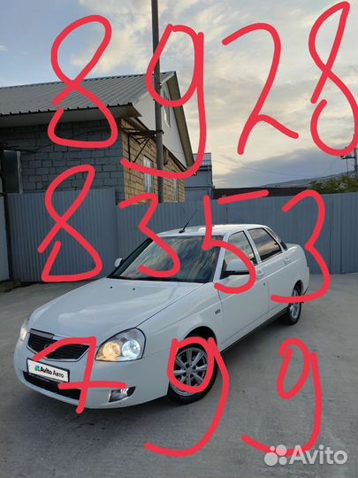LADA Priora 1.6 МТ, 2012, 250 000 км