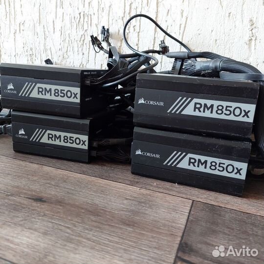 Corsair RM850X