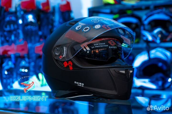 Шлем интеграл