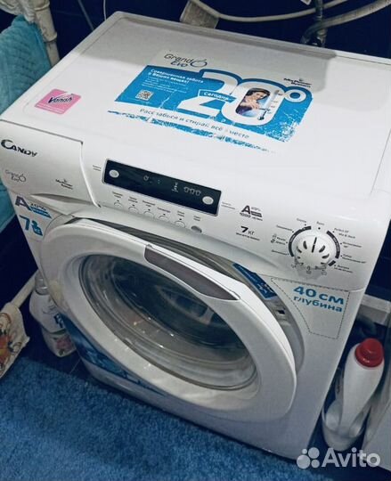 Стиральная машина бу Candy