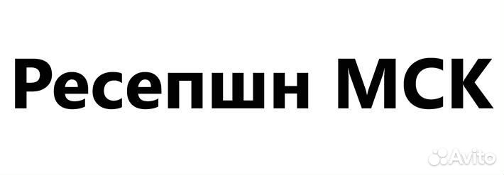 Водитель сборщик на мебельное производство на авто