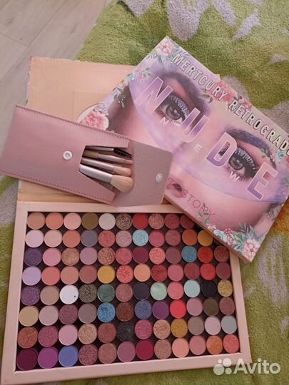 Палитра теней