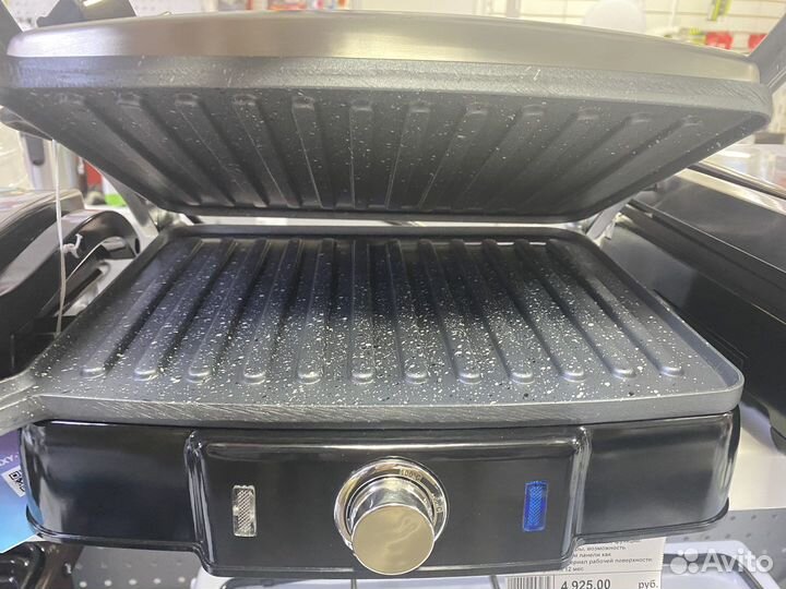 Гриль электрический GL-2961 Galaxy