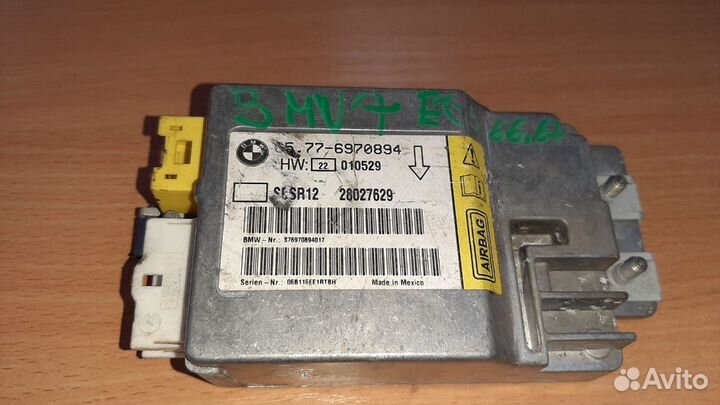 Блок управления AIR BAG BMW 7 E65/E66 2001-2008