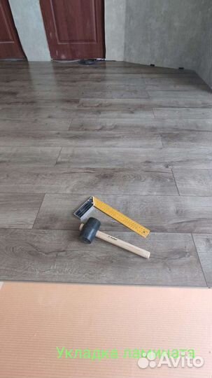 Шпаклёвка. Обои. Ламинат. Покраска