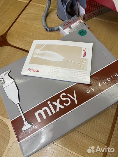 Миксер кухонный zepter