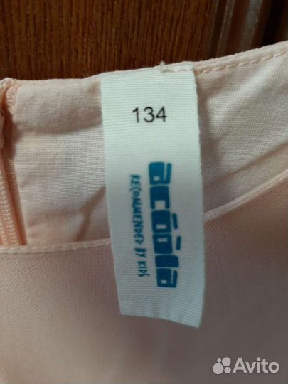 Платье для девочки