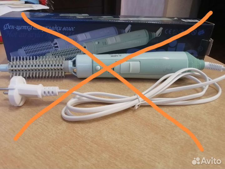 Плойка (щипцы) для волос