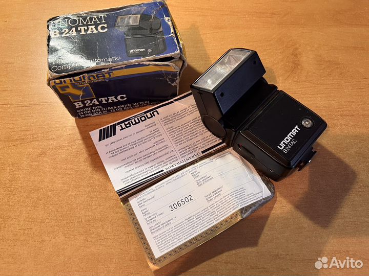 Фотоаппарат Зенит 122 объектив вспышка комплект