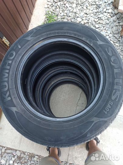Kumho Solus SA01 Plus 205/65 R16