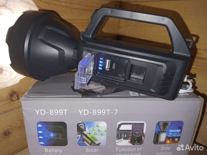 Фонарь на аккумуляторе