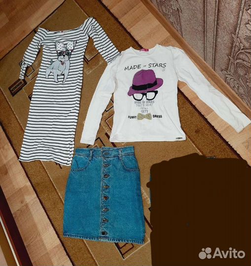 Пакет вещей