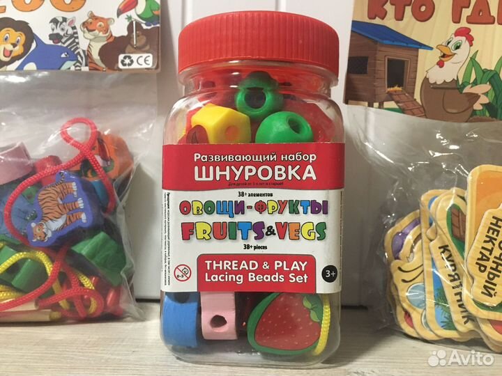 Развивающие игрушки новые