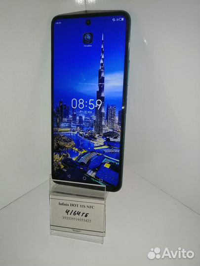 Infinix HOT 11S NFC