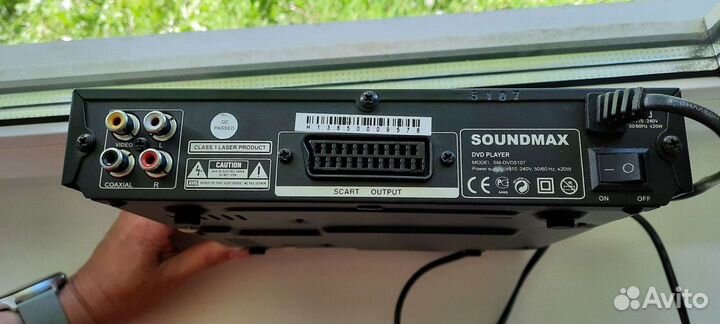 DVD плеер
