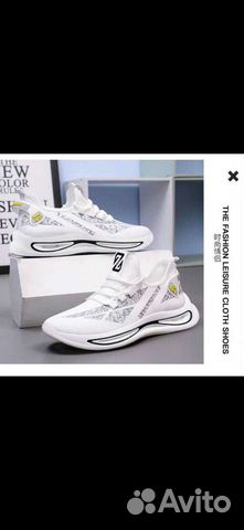 Кроссовки оптом