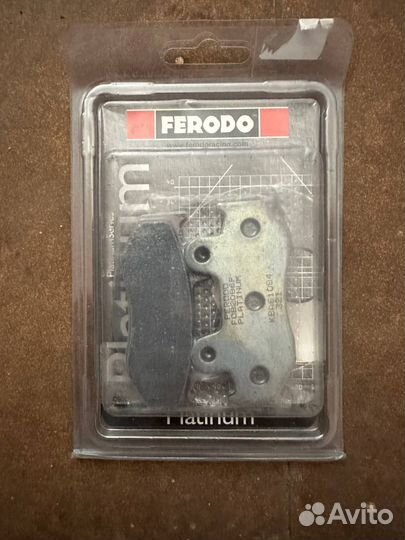 Тормозные колодки