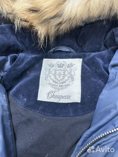 Комбинезон choupette