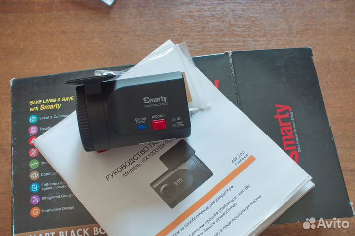 Видеорегистратор Smart Black Box BX1000 Plus