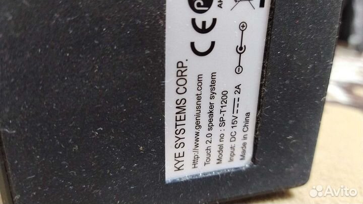 Колонки SP-T1200 Genius