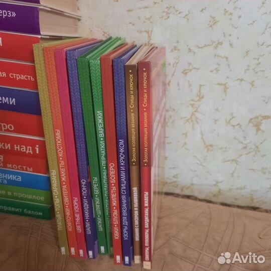 Книги по вязанию