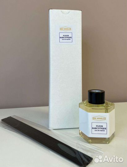 Аромадиффузор для дома