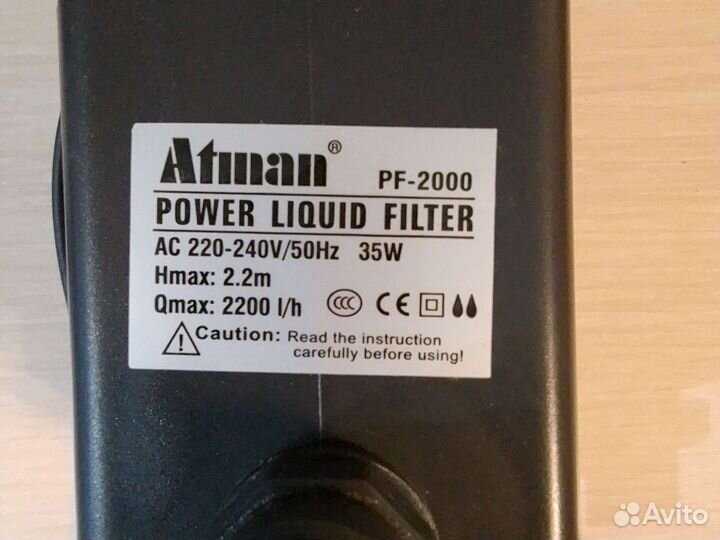 Фильтр Atman PF-2000