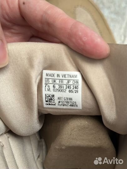 Кроссовки женские adidas