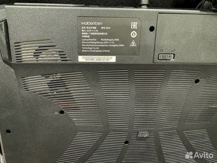 Ноутбук бу Maibenben X556 (FHD/IPS) Ryzen 5 5600H