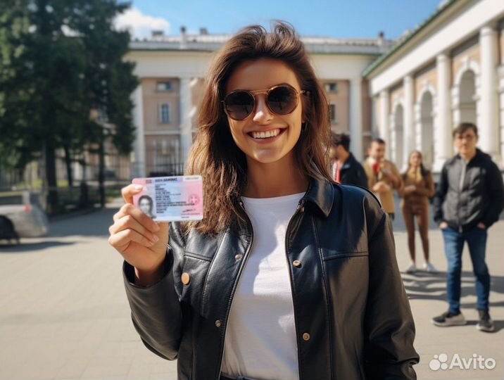 ВНЖ Португалии, Черногории, Греции, ОАЭ