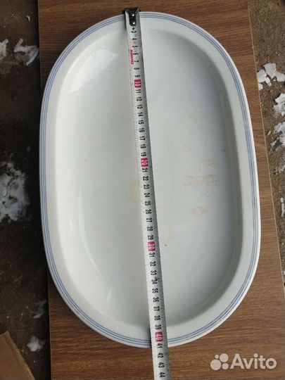 Блюдо германия