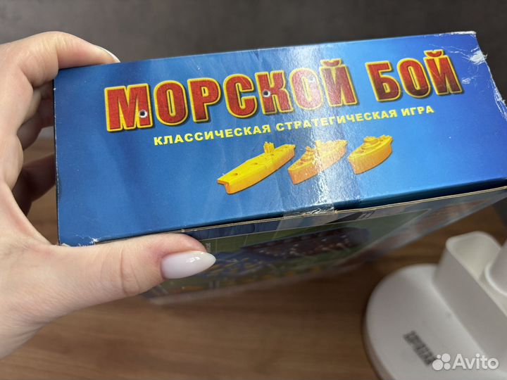 Игра настольная, морской бой
