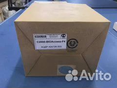 Оборудование bolid